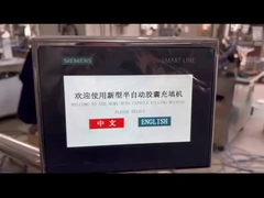 полуавтоматический наполнитель капсул