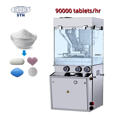 Китай Роторный таблеточный пресс для витаминного порошка TIANHE Foodstuff, изготовленный по индивидуальному заказу поставщик