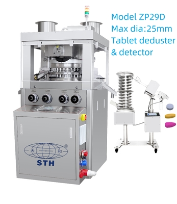 Китай TIANHE 29D Rotary tablet press machine 25mm effervesent/milk/candy tablet поставщик
