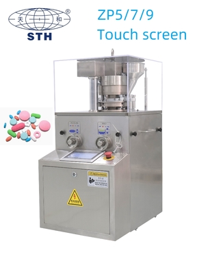 Китай TIANHE ZP5/7/9 Touch screen Lab tablet press machine 16200 pcs/hour поставщик