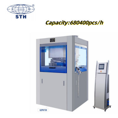 Китай High Speed Rotary Tablet Press with 680400 PCS/H Capacity, 24h Online Support, and One Year Warranty поставщик