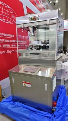 GZPK-40 High Speed Rotary Tablet Press Machine with 40 Stations 100kN Pressure and 264000 PCS/H Capacity поставщик