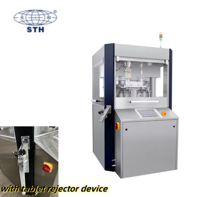 Fully Automatic High Speed Rotary Tablet Press with 51 Stations 100 kN Main Pressure and 40 kN Pre-Pressure поставщик
