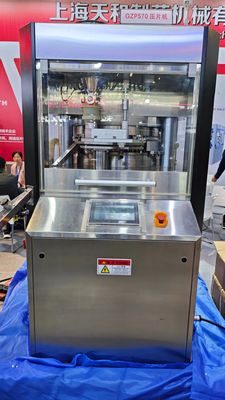 Fully Automatic High Speed Rotary Tablet Press with 51 Stations 100 kN Main Pressure and 40 kN Pre-Pressure поставщик