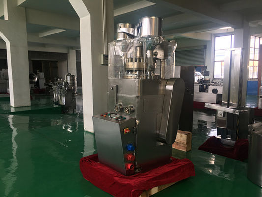 TIANHE Ожерелье Конфеты, Многоцветные, Поло Конфеты Таблетная компрессионная машина поставщик