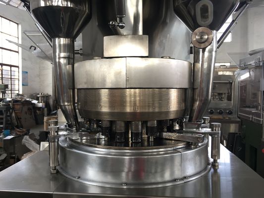 ТИАНХЭ 55000 таблеток / час таблеточный пресс POLO для пищевых продуктов поставщик