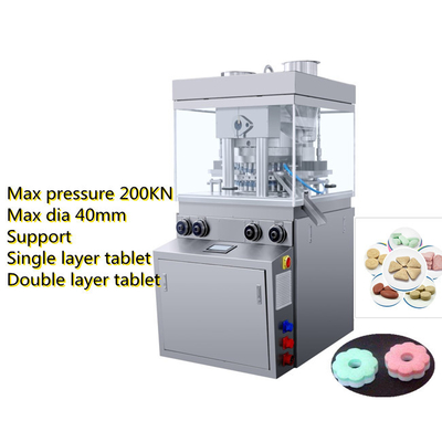 TIANHE 200KN Многофункциональный роторный таблеточный пресс для шипучих таблеток поставщик